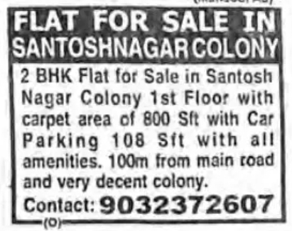 Flat For Sale